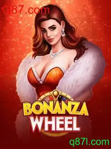 Discover the Thrills of BonanzaWheel: A New Era in Gaming